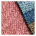 Brushed polyester linen Upholstery Fabric for Sofa